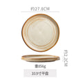 10.9inch flats dinner plate