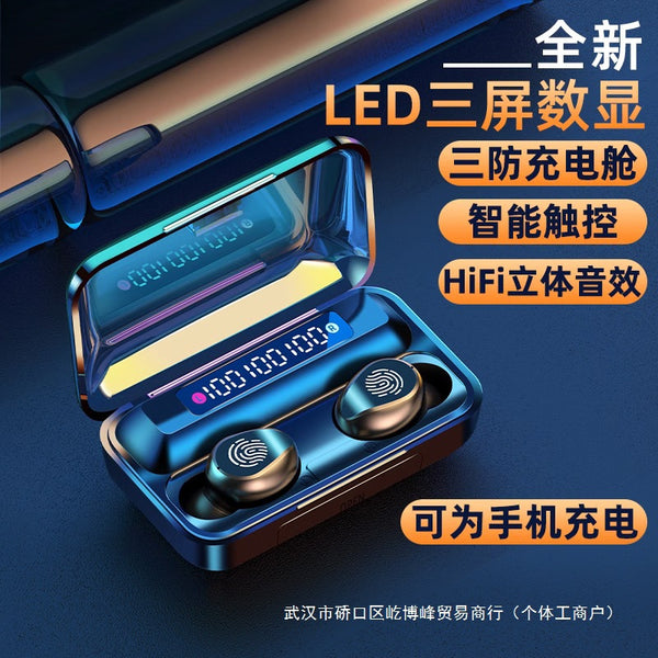Wireless digital display Bluetooth headset sports in-ear earplug type 2025 new noise reduction super long battery life sports