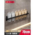 Black | 70cm-single slipper rack