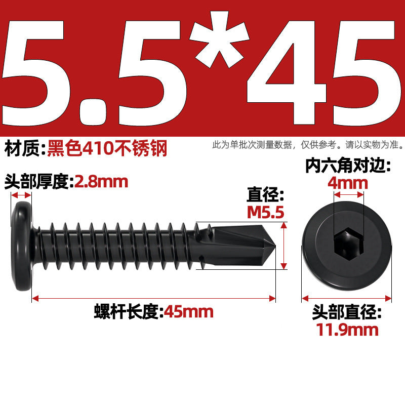 Black 410 stainless steel chamfered flat head hexagonal drill tail self-tapping screw dovetail MM5M5.5M6M6.3
