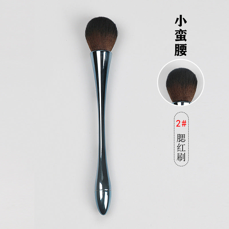 Goblet blush makeup brush single pack rose gold blush brush makeup brush small waist powder brush makeup brush