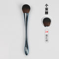 (clearance) goblet 2# - bronze - brown base black tip blush brush + opp packaging