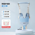 Star blue (crotch protector)