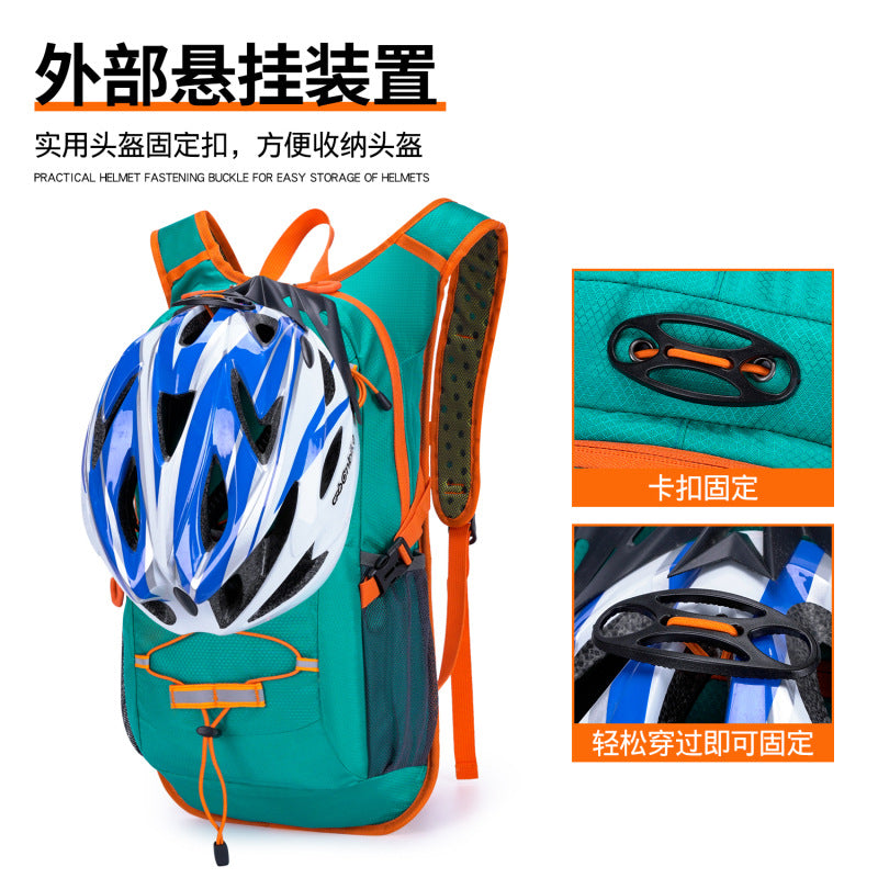 Outdoor Cycling Backpack Leisure Sports Fitness Running Water Bag Bicycle Off-Road Helmet Bag Hiking Hiking Bag
