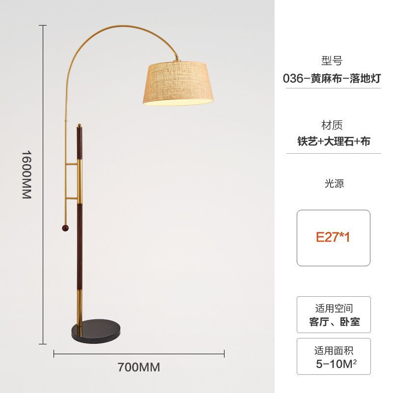 American high-end retro floor lamp living room sofa bedroom bedside study casual scandinavianins styleaccessible luxury table lamp