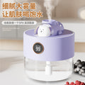 New arrival humidifier cartoon cute pet digital display small smart hydration device office dormitory charging air atomizer