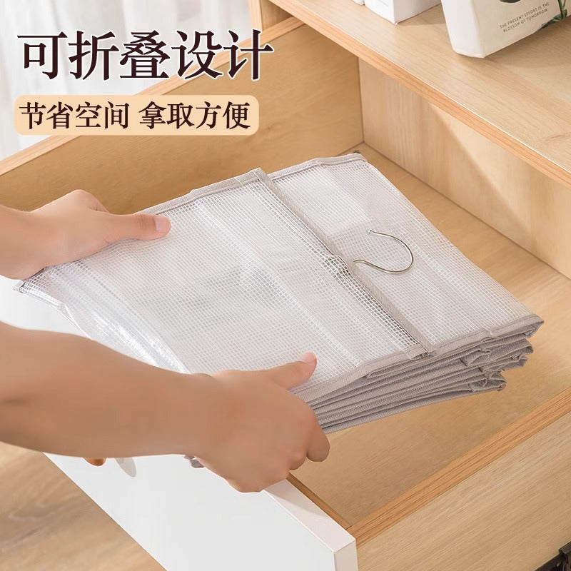 Pants Clothes Storage Hanging Bag Artifact Hanging Wardrobe Clothes Separation Bag Household Layered Fabric Finishing Bag Box