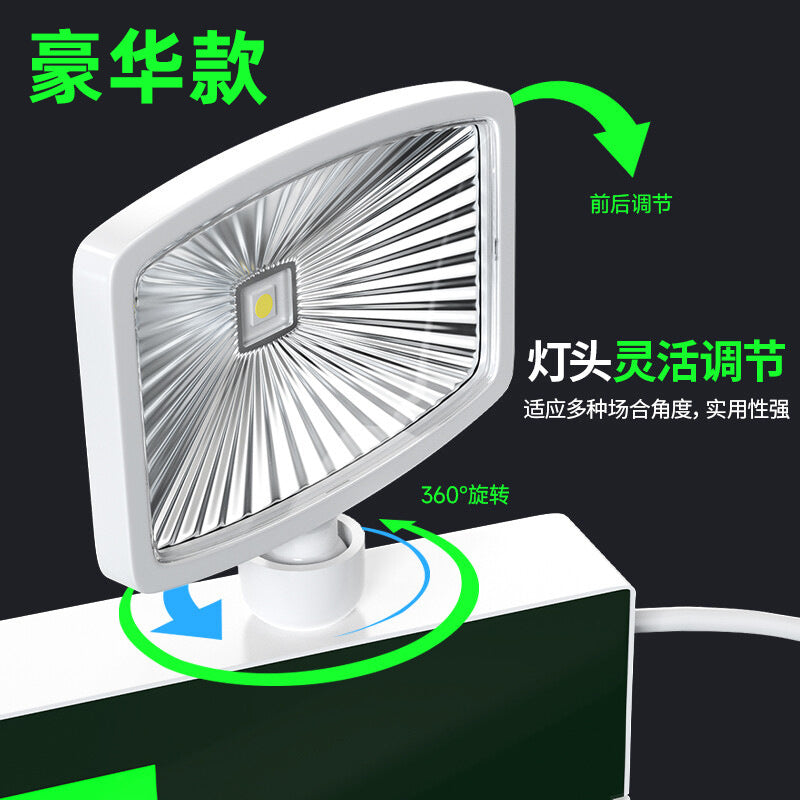 Best Fire Emergency Lighting Evacuation Indicator Multifunctional LED 2-in-1 Emergency Lighting Double Head Light