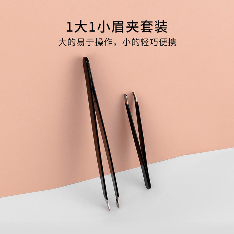 Matgicol slant tip tweezers - stainless steel eyebrow tweezers, black plucking pliers, dual-use eyebrow shaping scissors - wholesale