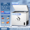 169l [single door, single temperature] all freezer/refrigerator