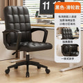 Gaming chair, office chair, ergonomic task chair - comfortable for extended use, ideal for students, dorms, and studying - height adjustable