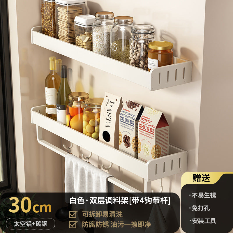 White kitchen rack No punching Wall-mounted multi-layer seasoning seasoning rack Kitchenware storage rack