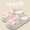 "piggy" white eo2