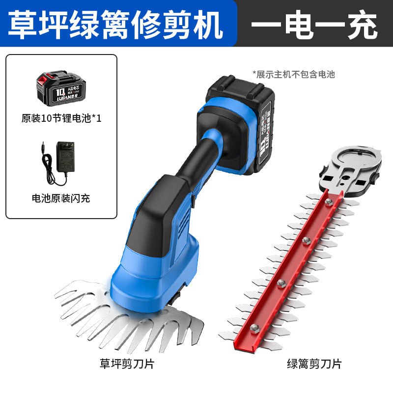 Pruning grass fence scissors rechargeable pruning green belt gardening pruning one-handed electric hedge trimmer  wholesale