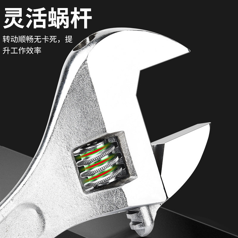 Complete collection of adjustable wrench tools, universal adjustable wrench, multi-functional large opening, genuine small wrench, adjustable wrench board
