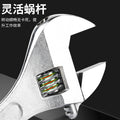 Complete collection of adjustable wrench tools, universal adjustable wrench, multi-functional large opening, genuine small wrench, adjustable wrench board