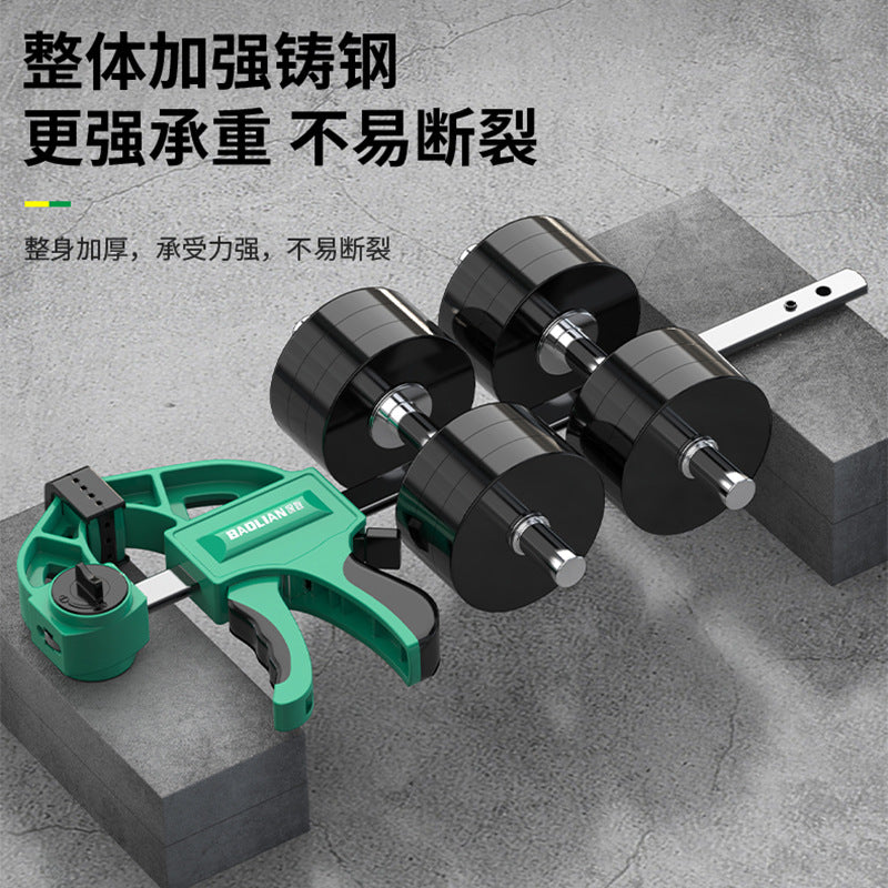Baolian woodworking clamp f clamp fixed fixture clamp strong fast powerful clamp right angle wood board slotter tool
