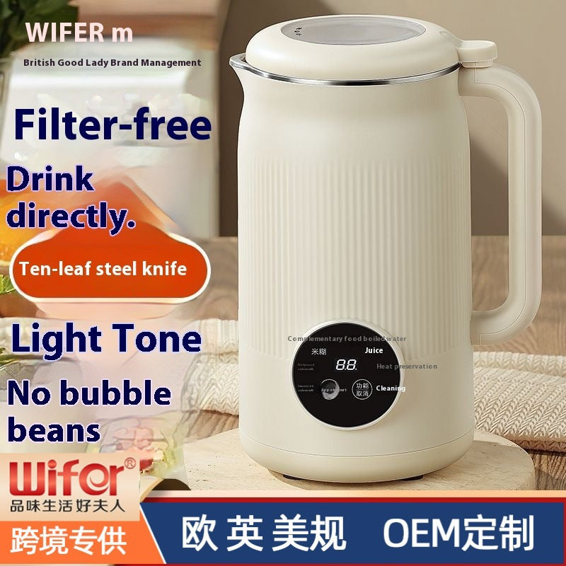 hot-selling soy milk machine for home small mini fully automatic multi-function wall breaking machine rice paste no cooking no filtering