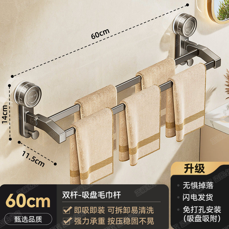 Rotary suction cup towel bar double bar non-punching toilet bathroom towel bar single bar hook rack storage