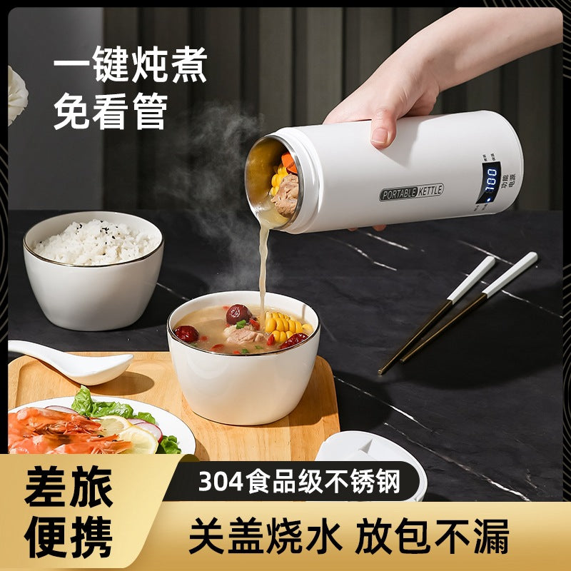 Electric kettle cup - portable travel mini digital display outdoor constant temperature baby warmer for infants - cross-border e-commerce
