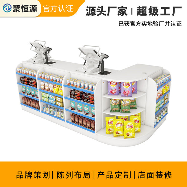 Service desk shelves supermarket convenience store checkout page small store fruit mother and baby corner wooden collection bar