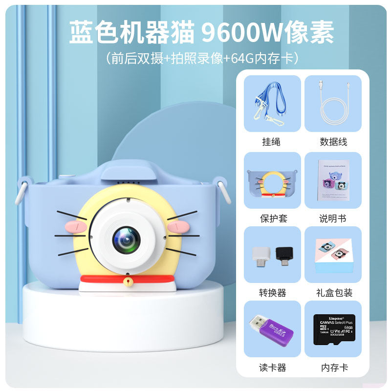 Kids digital camera high-definition toy can take pictures and print birthday gifts for boys and girls small slr camera