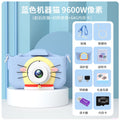 Ultra-clear blue robot cat 64g 9600w