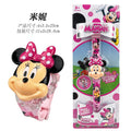 Minnie xds