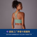 Processing personalized brushed cross back shockproof push-up sports intimates cloud-like yoga sports bra fitness tops