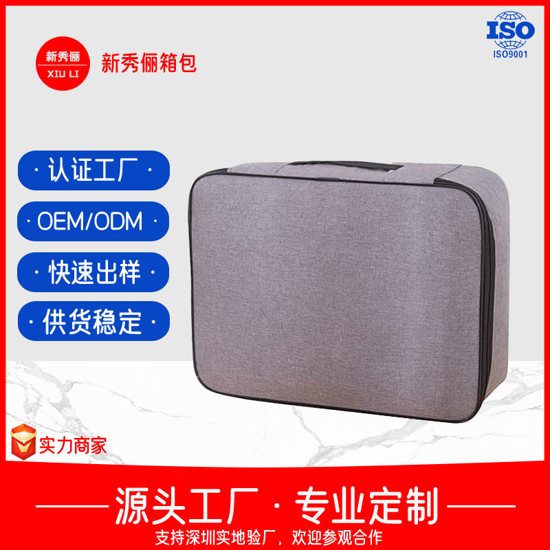 Document storage bag Family certificate Document box Data storage bag Household real estate This bag Instructions Card bag