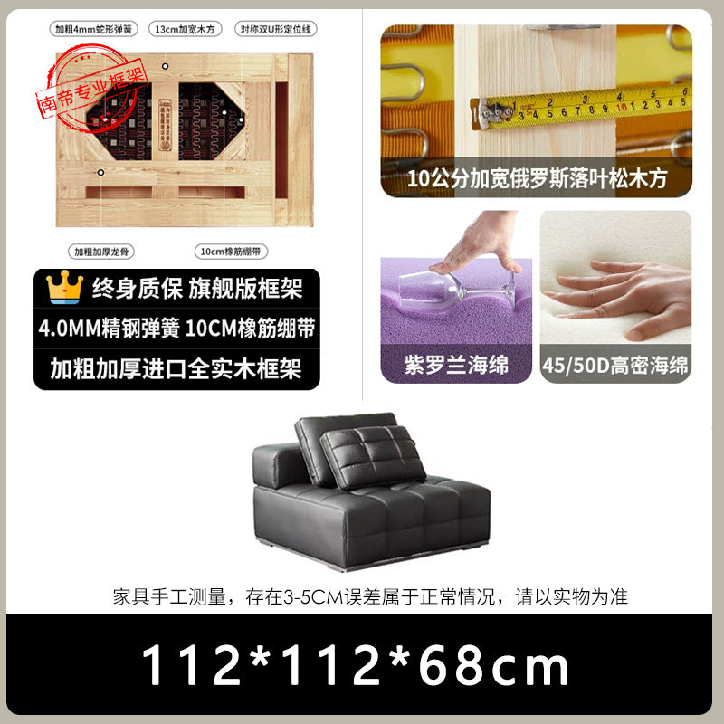 Brand leather half-green genuine leather sofa house living room straight row sofa classy large apartment high-end lawrence sofa