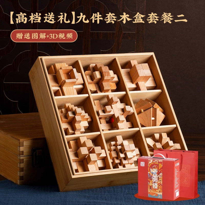 Luban lock and kongming lock complete set - brain teaser puzzle for elementary school students - mortise and tenon jigsaw blocks - educational toy for children - develops problem-solving skills
