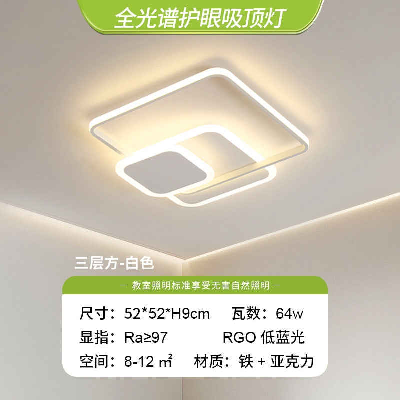 Bedroom light Ceiling light Simple modern Nordic creative cloud light Full spectrum eye protection Children's room lighting Zhongshan