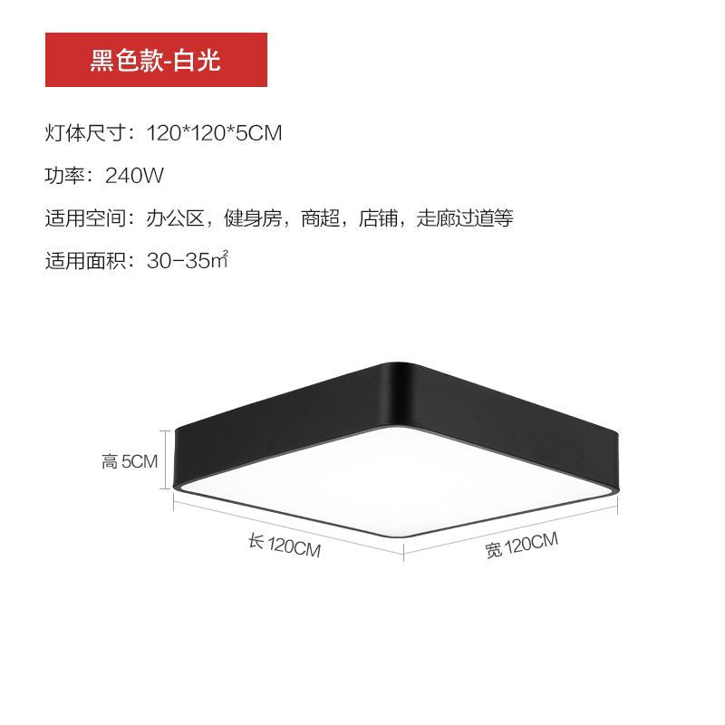 Modern minimalist led pendant light - square design for studio, office, shopping mall, supermarket, and retail store lighting