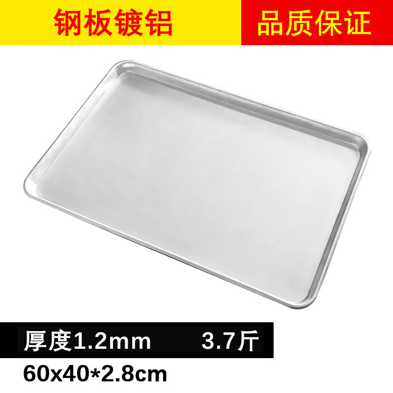 Commercial-grade thickened non-stick baking pan, 60*40cm rectangular aluminum-plated carbon steel food baking pan for bread, cakes, and more