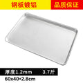 0.8mm thick steel plate aluminum plated low side