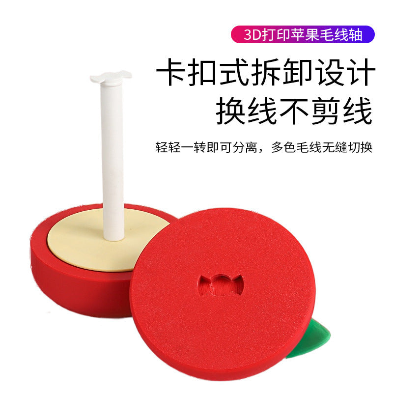 3d printed cartoon apple yarn spool double single axis home portable yarn rotating shaft holder tool