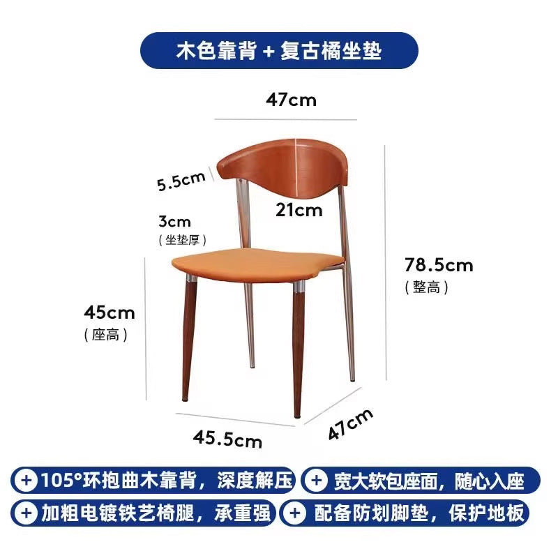 Used solid wood dining chair classy design living room dining table backrest for home foot pad retro popular big c chair dining chair