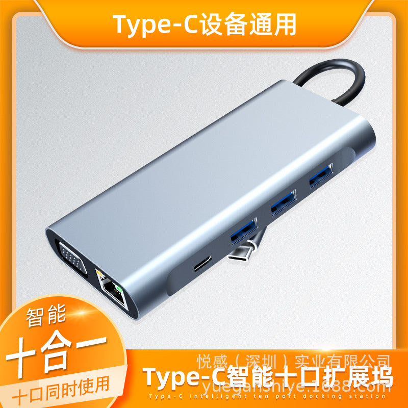 Type-c 10-in-1 docking station typec3.0 notebook macbookpro docking station hub4k multi-function