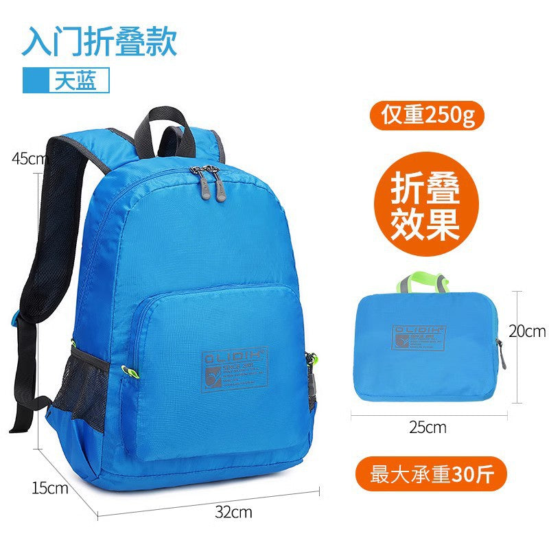 Backpack wholesale travel backpack foldable ultra-light travel mountaineering bag men's and women's lightweight outdoor backpack