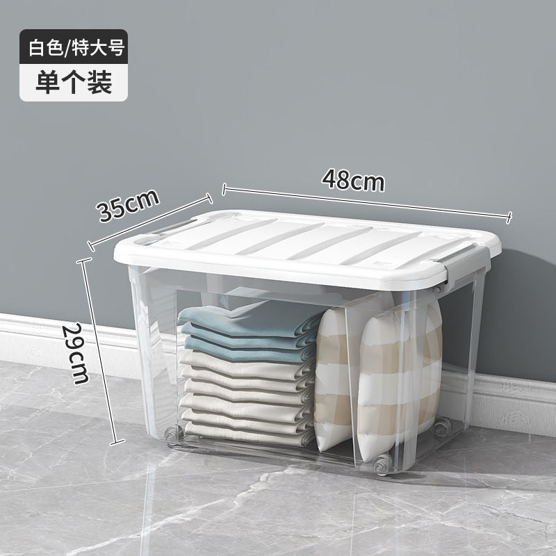 Storage box Household transparent portable 24cm high-placed books, toys, clothing storage box, snacks, sealed storage box