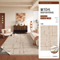 Removable and washable - bonuan