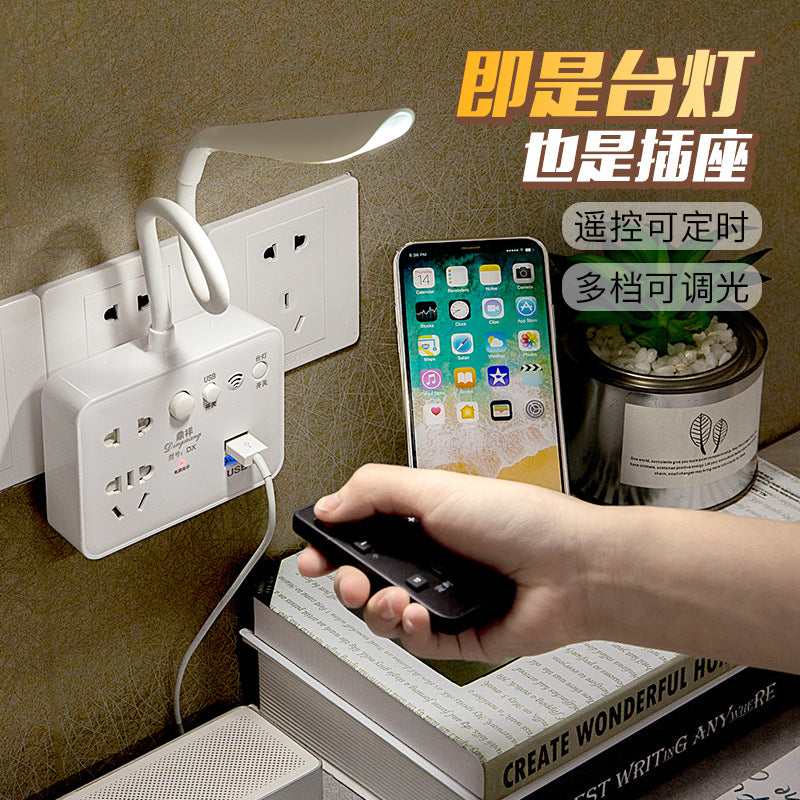 Creative multifunctional socket table lamp - home power strip converter with usb charging, night light, and student outlet