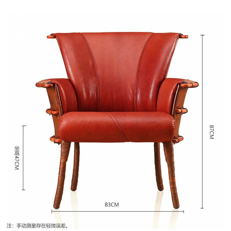 Haodin palm tea room host chair sofa chair living room light luxury red dining chair handmade cowhide tea room chair