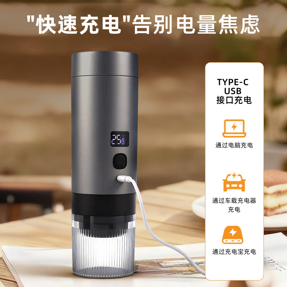 Portable coffee maker, compact home & car capsule coffee machine, 3-in-1 fully automatic mini espresso & semi-automatic