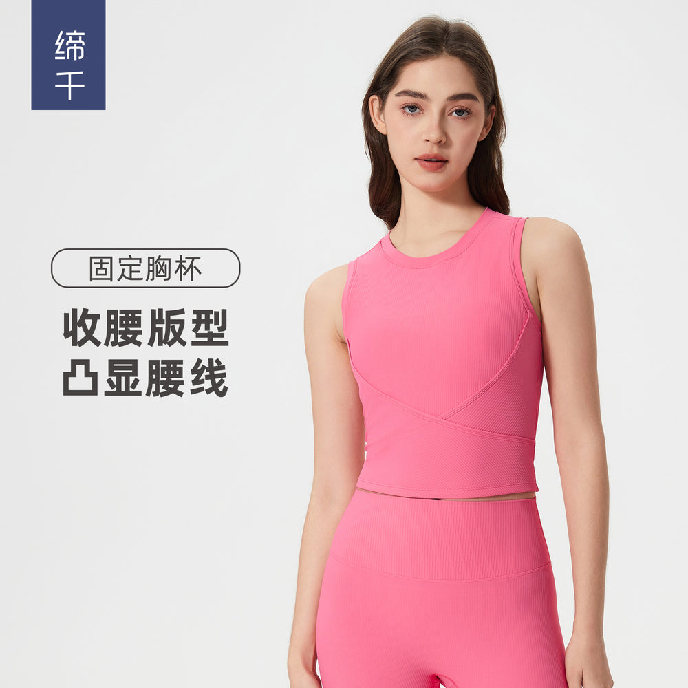 Spring/summer new high-elasticity padded sleeveless yoga top - push-up, shockproof, running & fitness sports bra for women - d25041
