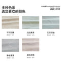 Chenille jacquard blackout curtain fabric - living room, bedroom, premium, rustic, light luxury, shaoxing keqiao, modern minimalist style