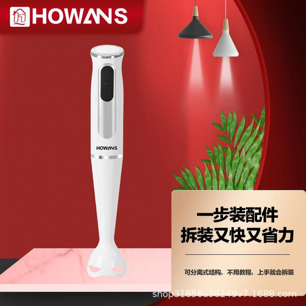 Multifunctional Household Electric Cooking Stick Machine Blender Small Baby Supplementary Food Juicer Juice Mute