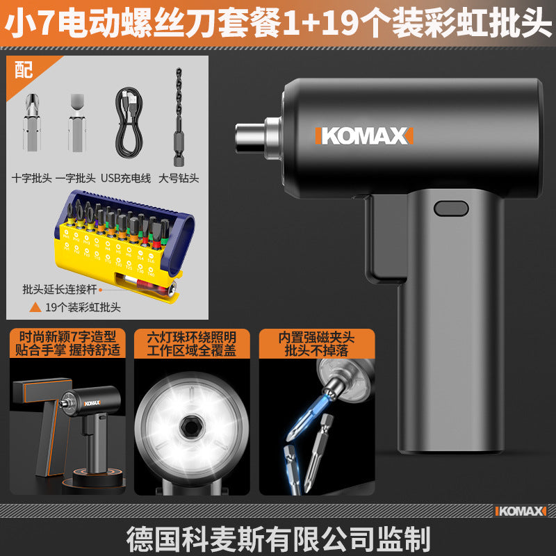 Electric screwdriver rechargeable multifunctional household mini screwdriver fully automatic electric drill screwdriver tool set