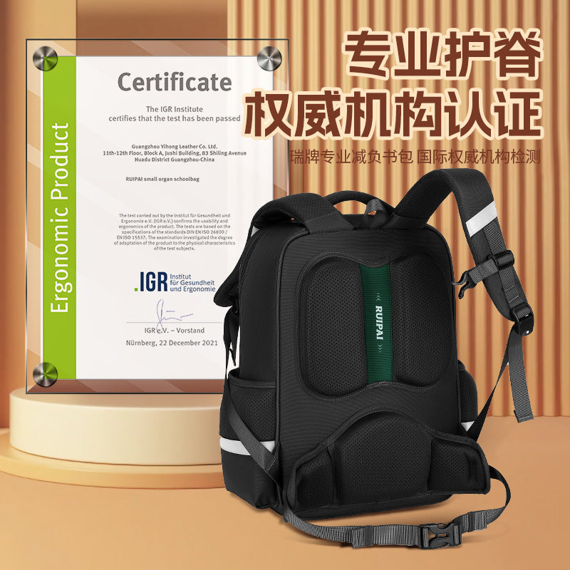 Rui brand primary school schoolbag for girls in grades 1, 2 and 3, large-capacity load reduction children's schoolbag spine protection ultra-light backpack